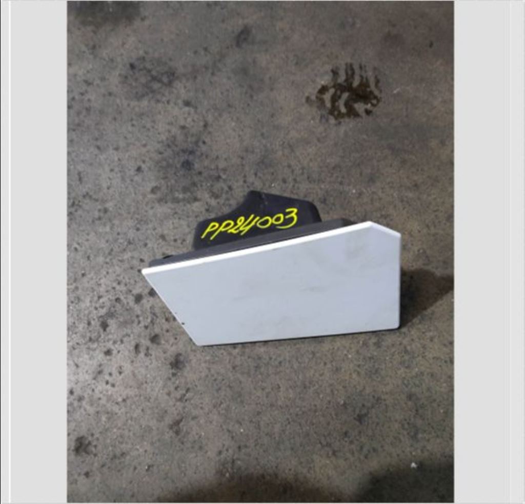 piece_PEUGEOT BOXER  TRAPPE A CARBURANT 1517H0