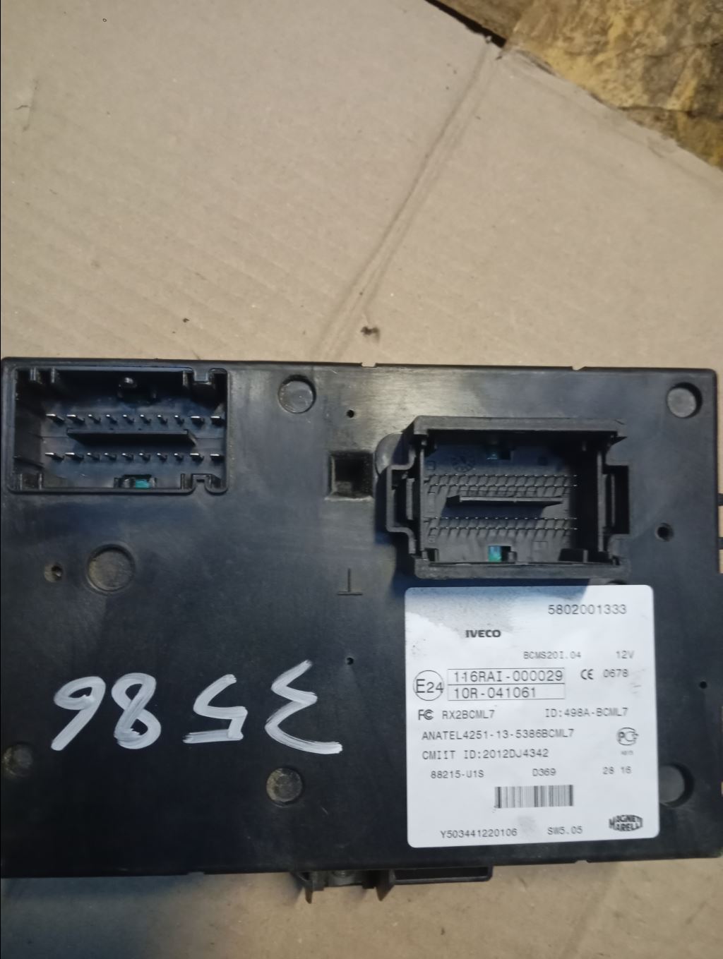 piece_IVECO 35C15  BOITIER BCM 5802001333